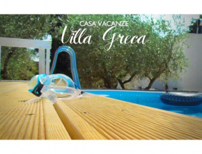  Casa Vacanze Villa Greca  Мартина-Франка